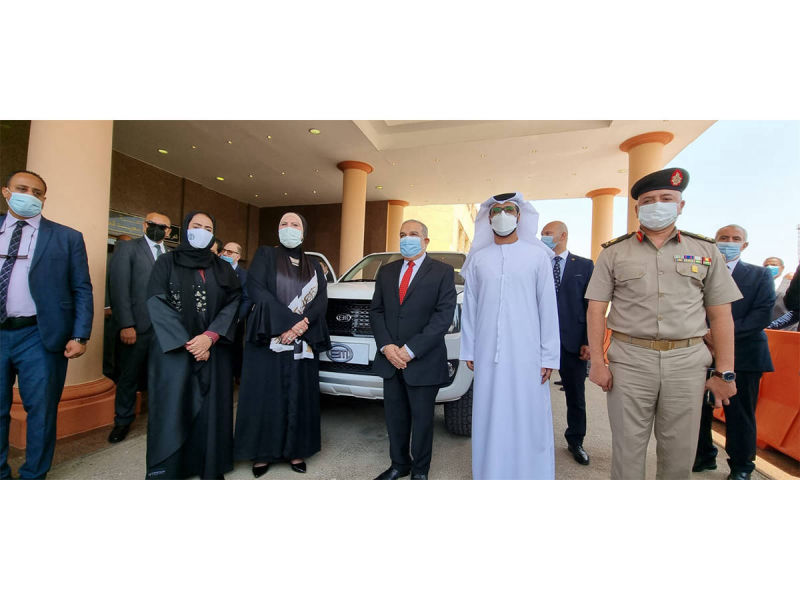 MGlory-Egypt-Agreement1